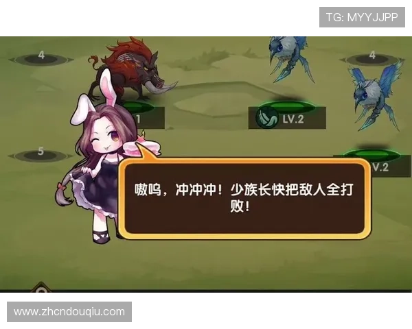 在斗球极速版官网注册账号，开启你的专属游戏冒险之旅