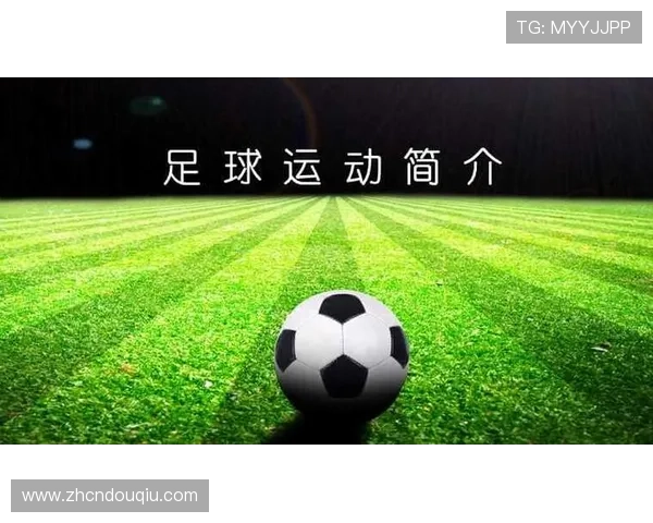 如何在安卓设备上快速下载安装斗球游戏，详细步骤与注意事项
